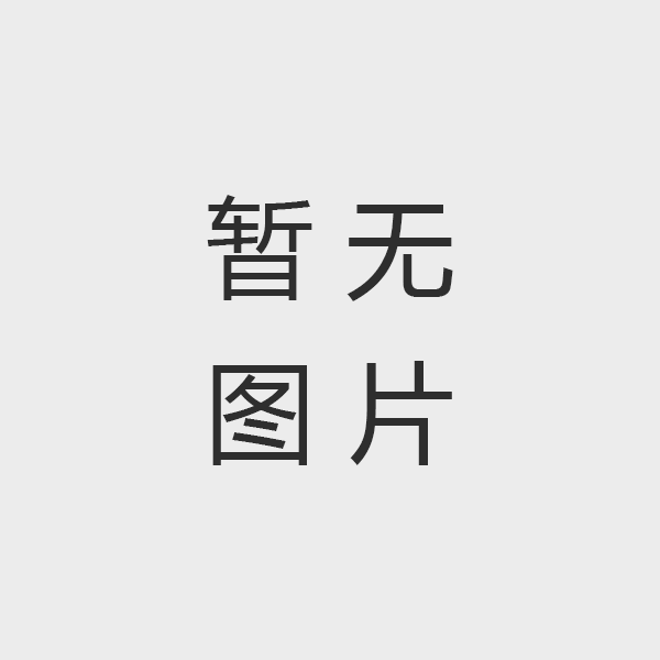 掂了掂电子废弃物的环保口袋，真有点“东西”