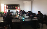 中环国投兰州办事处开展金川区项目推介会