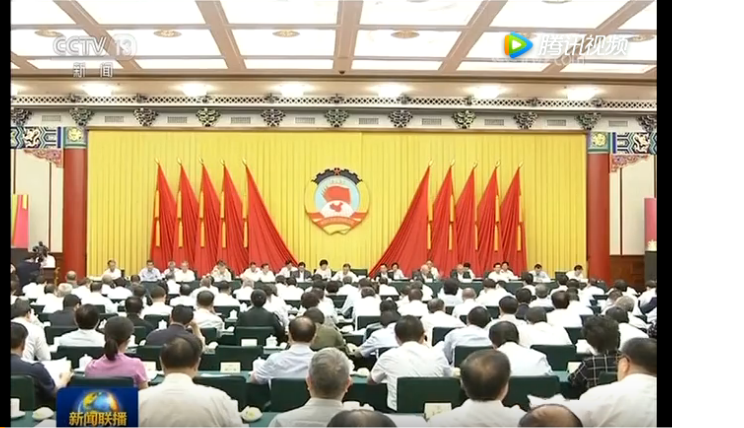 保护生态环境 建设美丽中国——全国政协常委会聚焦污染防治（新华社）
