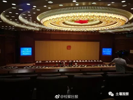 中华人民共和国土壤污染防治法（全文）|重磅