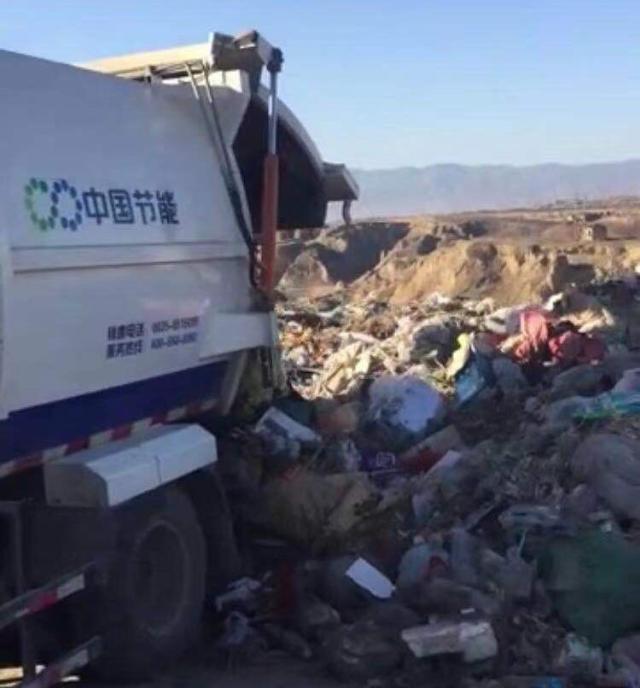 生活垃圾竟然如此处理