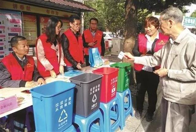 全国推广！嘉兴南湖“垃非”系统破解生活垃圾分类管理难