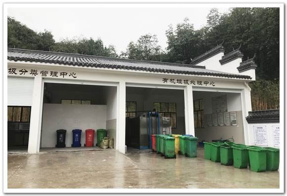 涪陵区加快推进农村生活垃圾治理