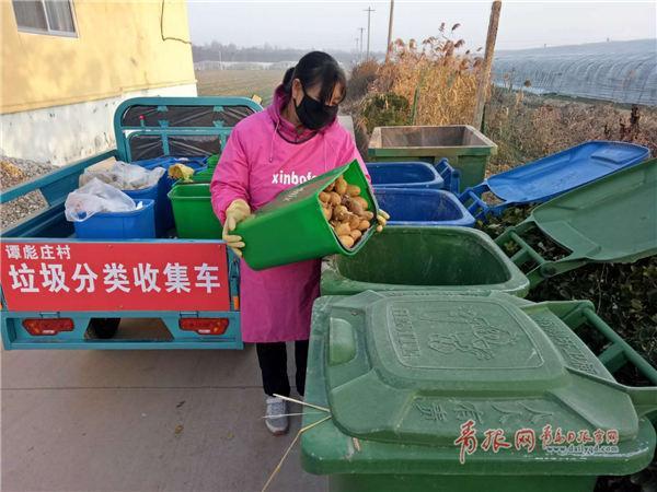 青岛农村生活垃圾分类“各显奇招” 开通积分奖励、设立“红黑榜”